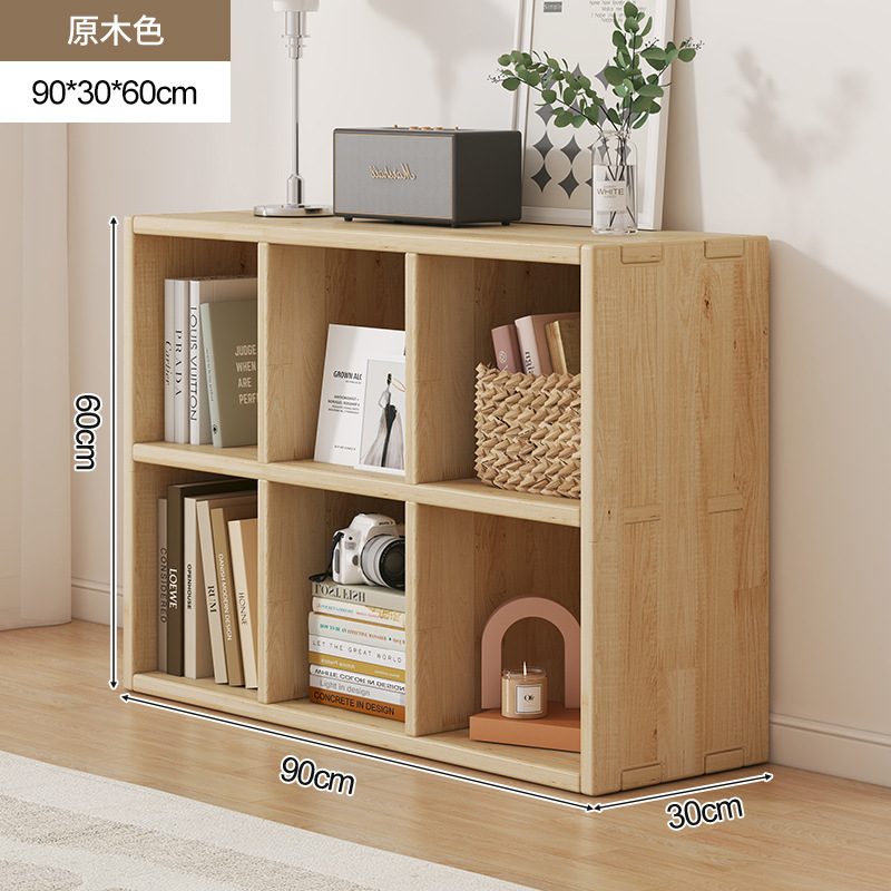 Armario de almacenamiento de madera maciza, sub-estantería con puerta, combinación libre de armarios de almacenamiento al final de la cama, estantería a prueba de polvo para el hogar de piso a techo