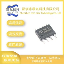 IP2312Ӣ��оESOP8  �ι��늳�ͬ���_�P�������IC