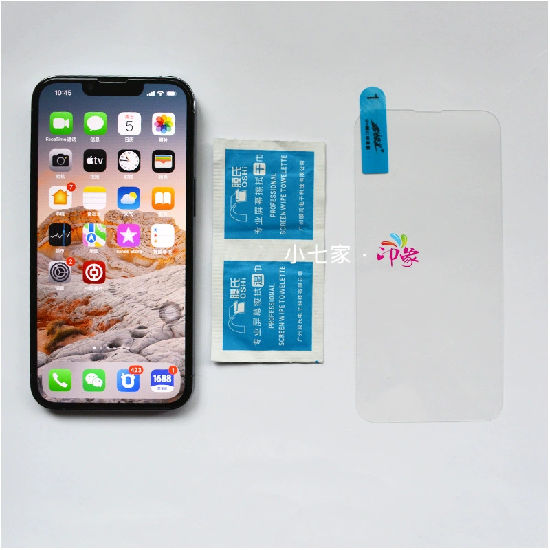 Совместимая с взрывобезопасной стеклянной мобилой, 8, 8plus