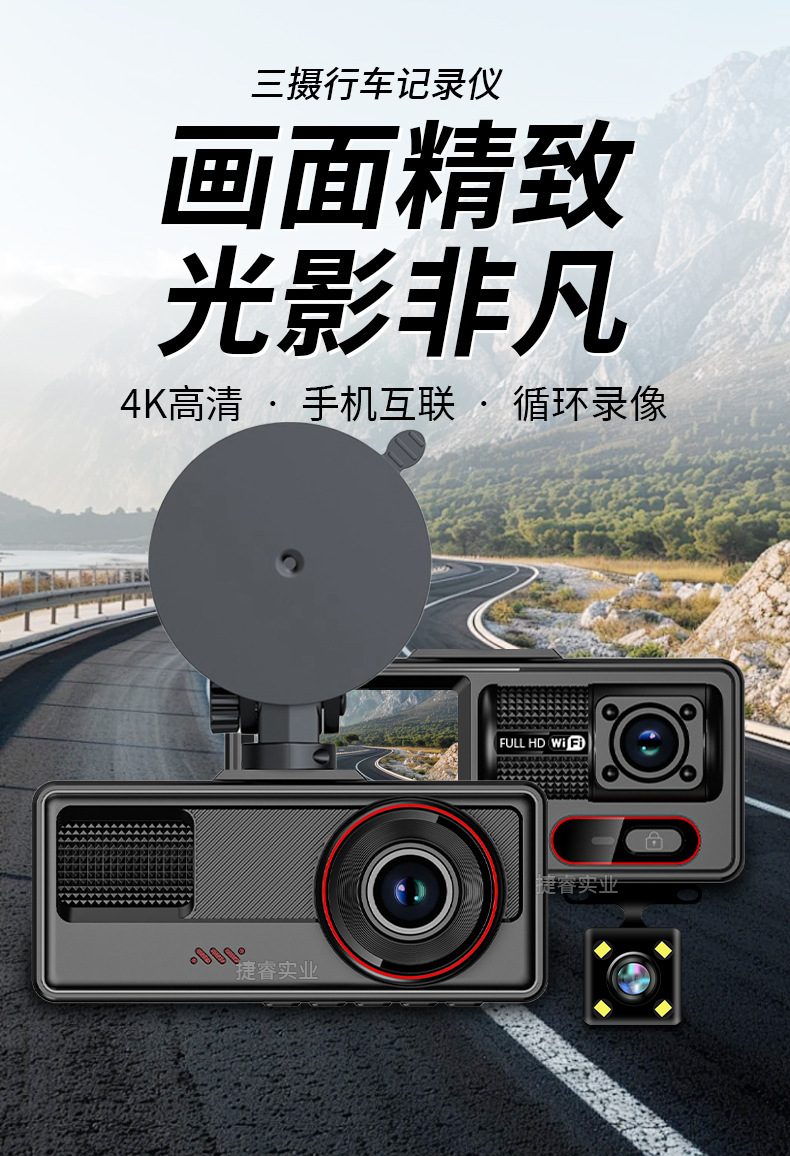 详情页_01