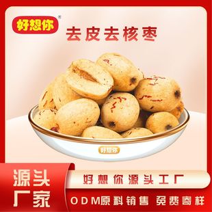 ������1kgȥƤȥ�˼t�� �oƤ�o��ܛŴ �oʳ���c�W������ԭ�����l