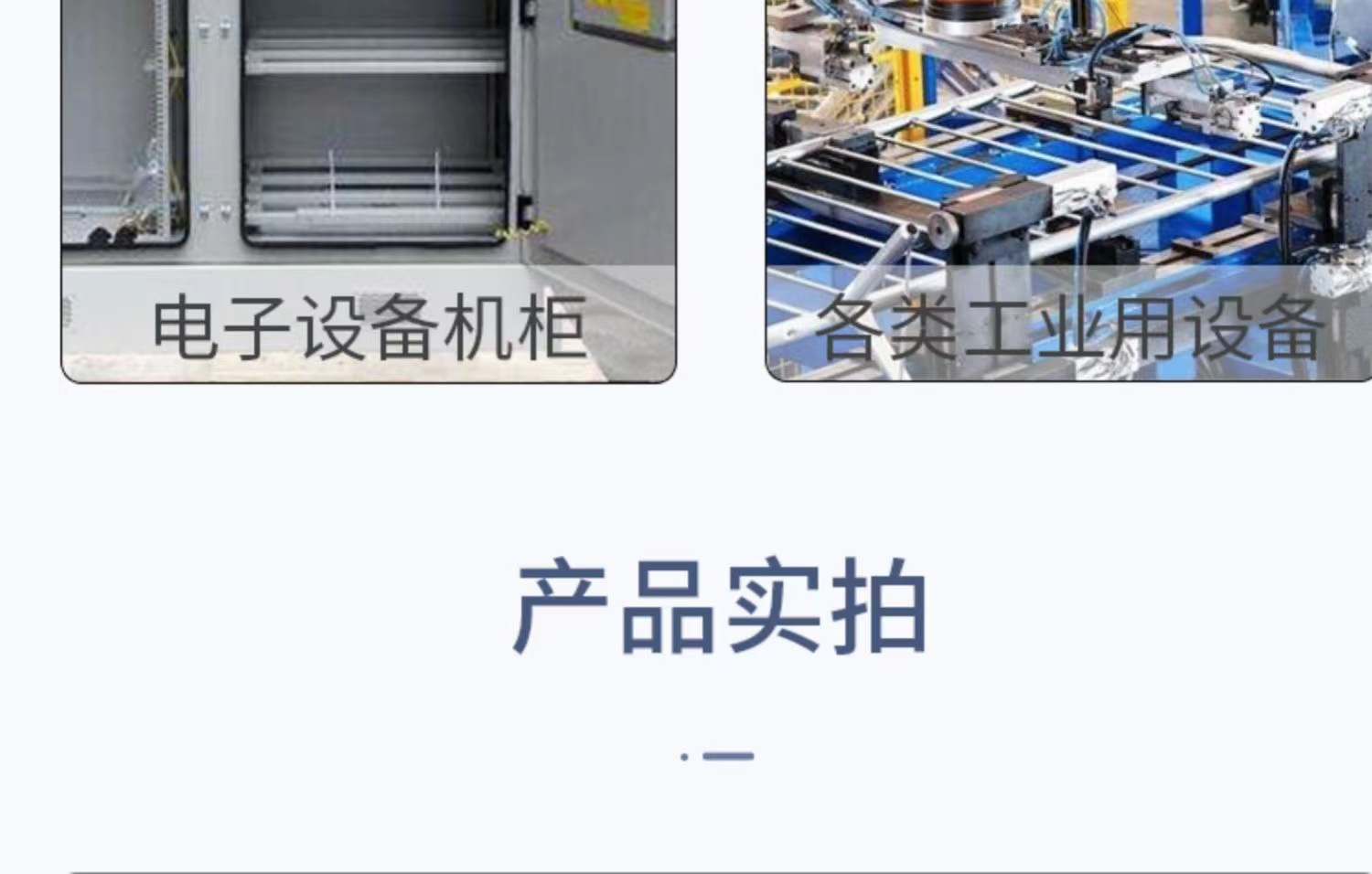 O1CN010obzta1yV44vwFtuk_!!2208547806583-0-cib.jpg?__r__=1663033471388