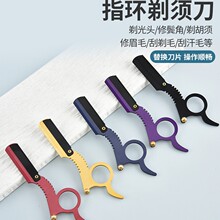 Ĵָ�굶���P��¿���ʽ�κ�����횵��ε��굶�ι��^��ü���l����