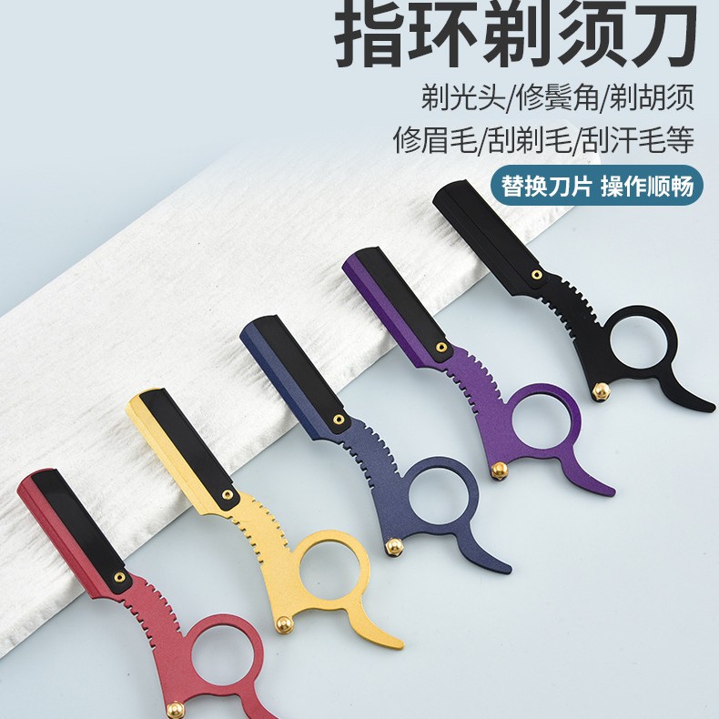 Thumb Razor Stainless Steel New Old Style Razor Razor Shaver Razor Head Shaving Eyebrow Hair Blade Holder