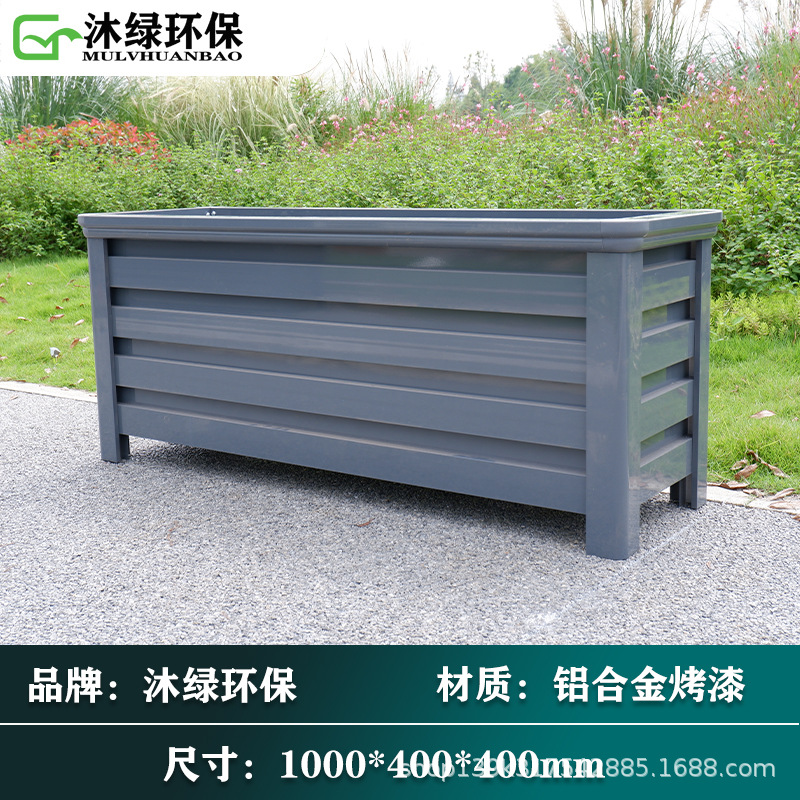 1000*400*400mm 고전적인 높은 회색