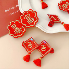 �����^tɫ�����l�A�^�깧ϲ�lؔ�����A��Ԫ���l������l��