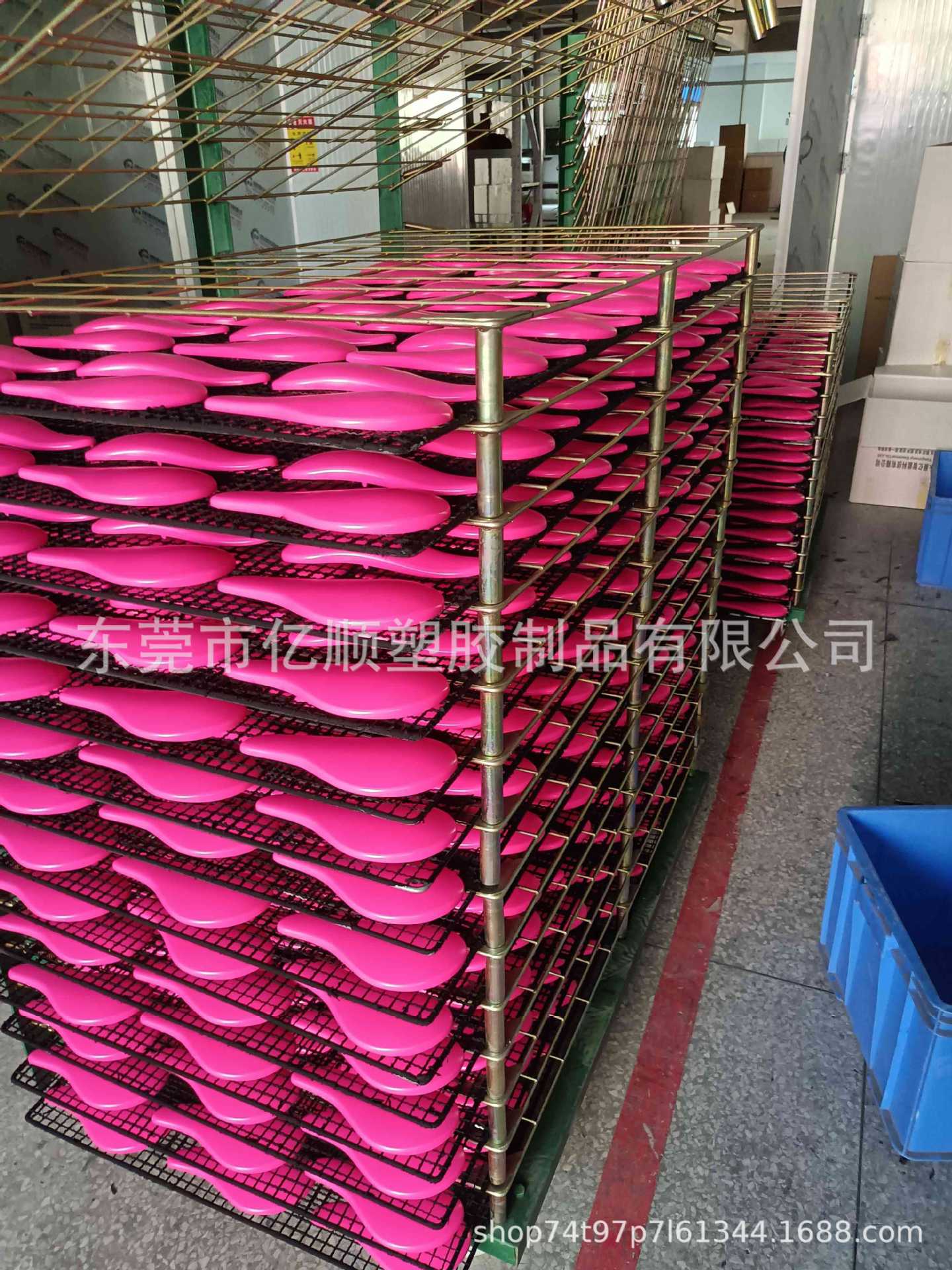 887ec480a34682167b4ce87d931f1d