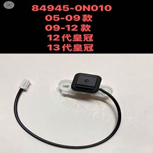 �ʹ�������耳�β���w�b��耳׸Б��_�Pβ�T�_�P���I84945-0N010