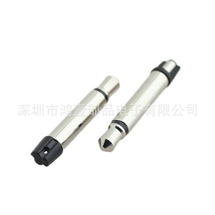 ��Ҽ�S��ֱ�N���C���^ ���� �o�бP 3.5mm���� �ɘO���l���^