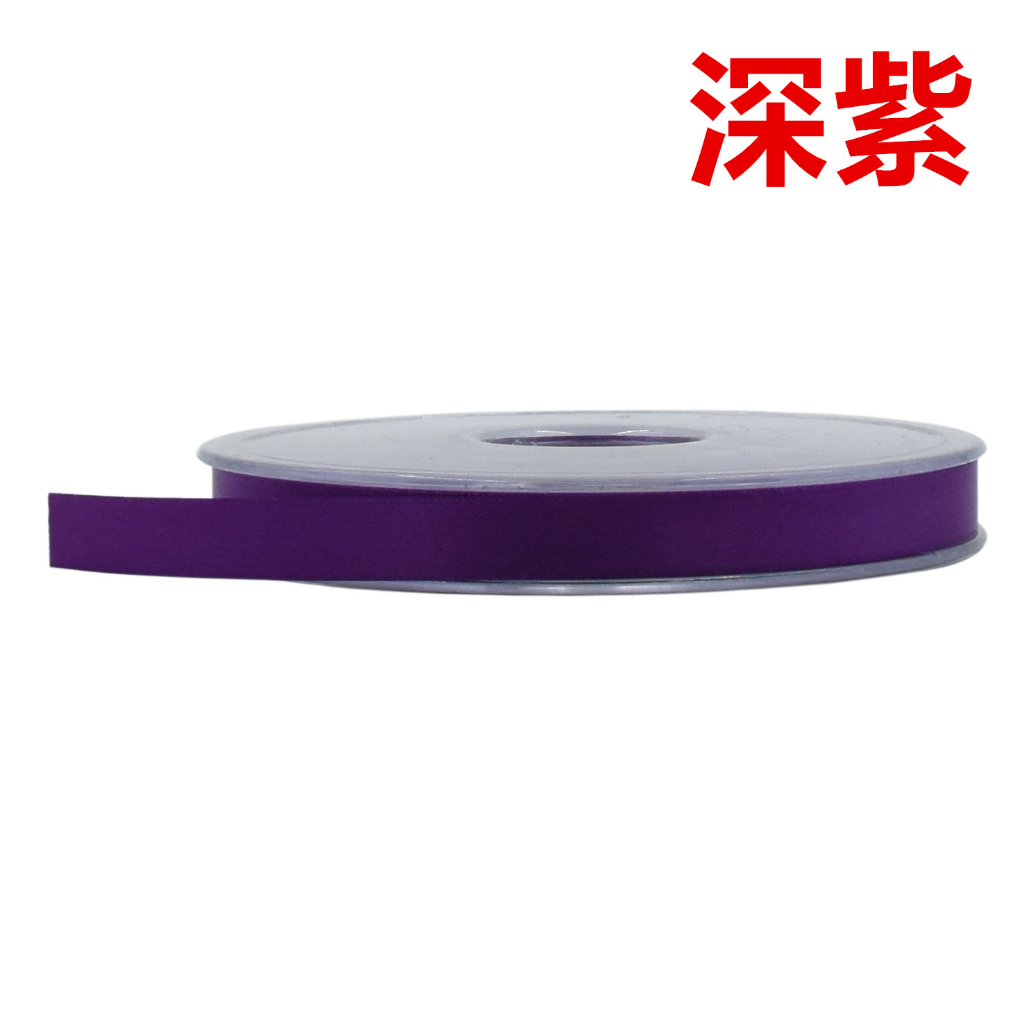 1cm de doble cara cinta de poliéster de cifrado 22 colores flores embalaje pastel arco cinta de seda DIY cinta de alta densidad