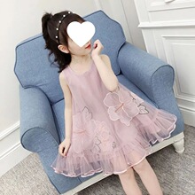 Ůͯ�B��ȹ���b2026�¿���o��W����ͯ��������ȹŮ��ȹ�ӳ�