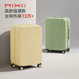 ���ֵ20�����U������ �Թ����ö�ɫ���x�m�϶�;����