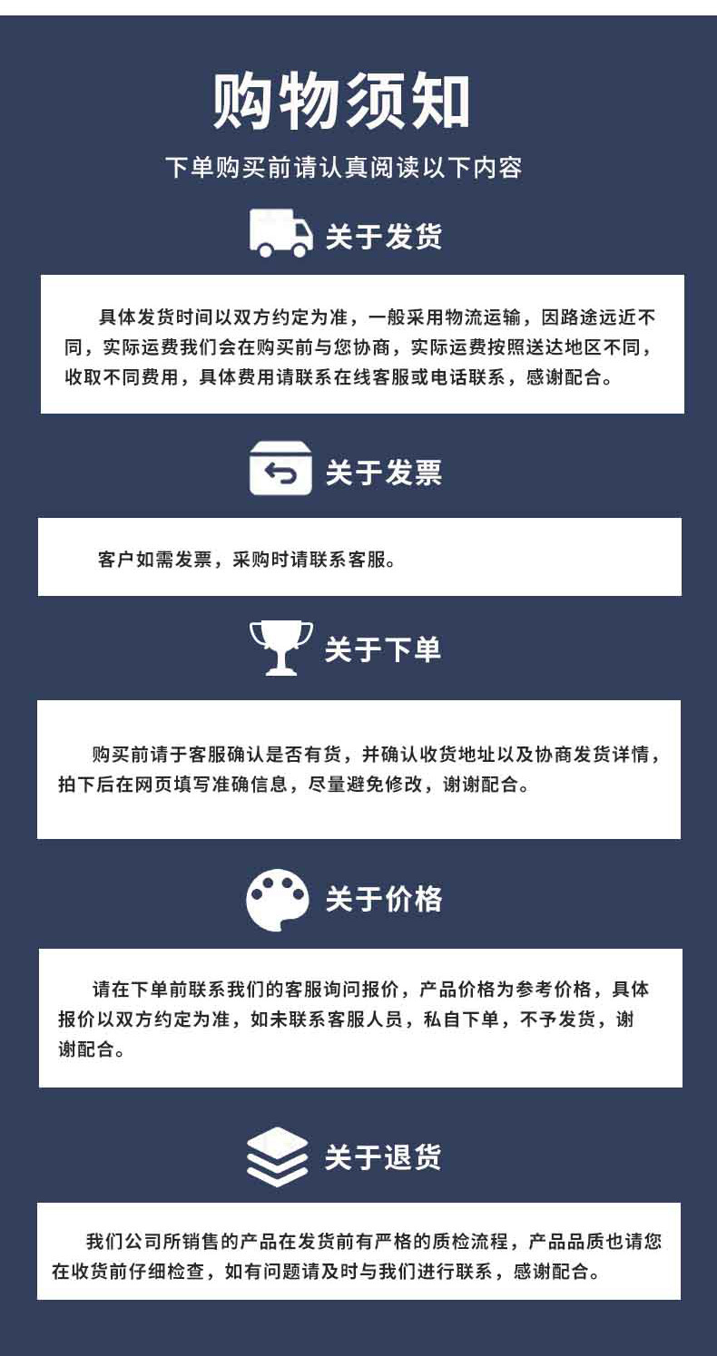 组合式空调机组_12.jpg