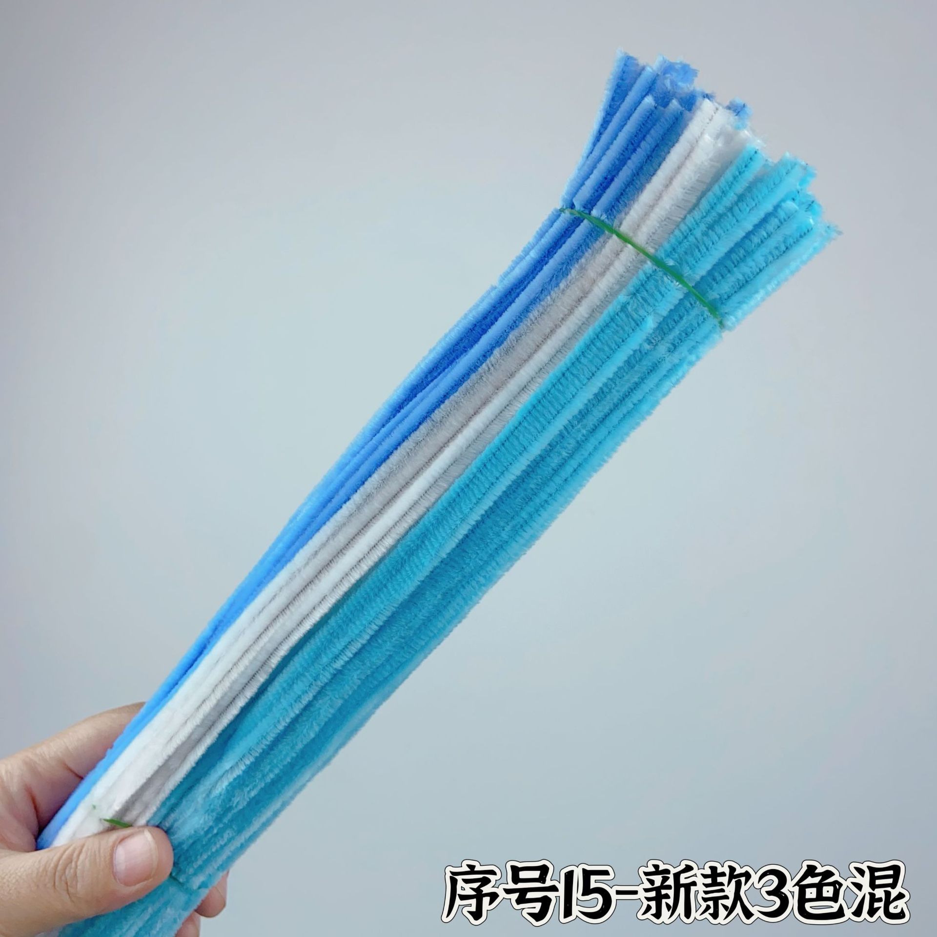 일련번호 15-신형 3색혼합 (약 90개)