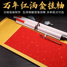 �ֹ��b���f��t����о����ȫ�c���ѿհ����Ç�����Ʒ�M��������