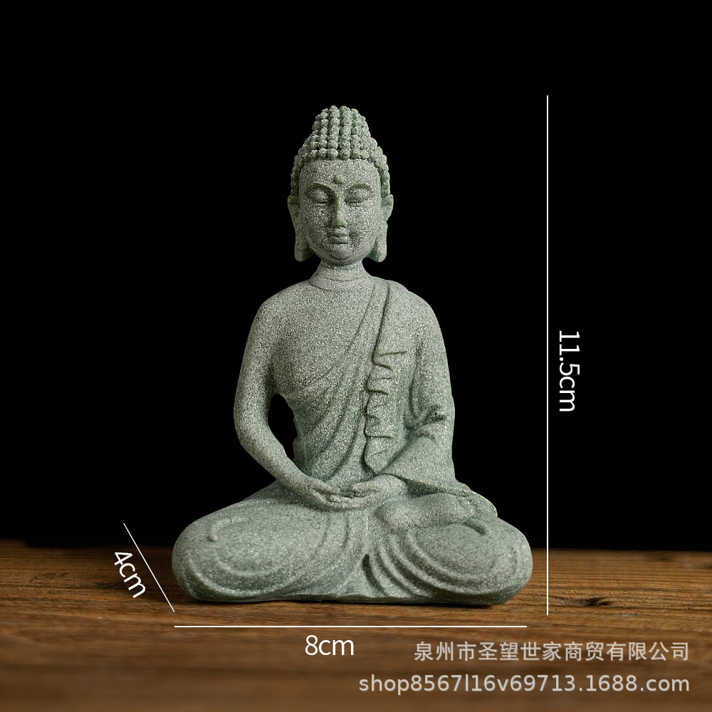 대형 선 스타일