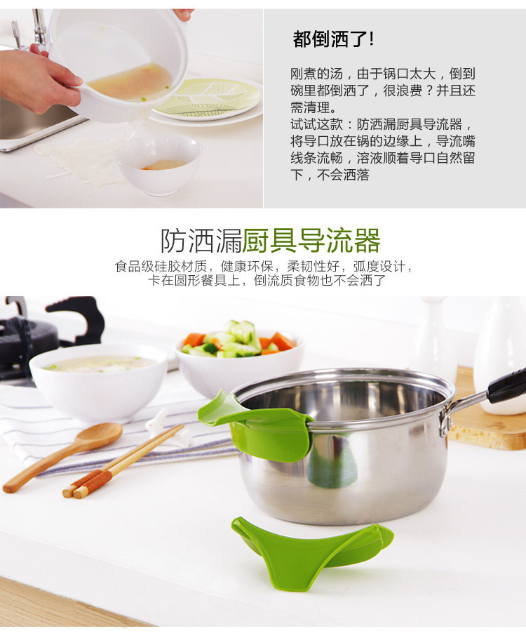 详情3.jpg