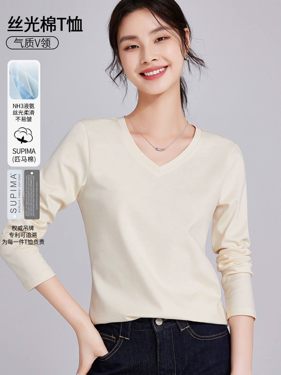 Camiseta básica de mujer para primavera y verano 2026, camiseta de manga larga con cuello en V, holgada, de algodón mercerizado de doble cara de 80 hilos, top para mujer image 2