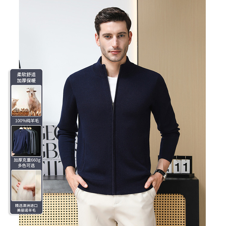 Suéter de lana de hombre cardigan de punto otoño invierno grueso chaqueta de lana pura de mediana edad papá cremallera cuello vertical suéter