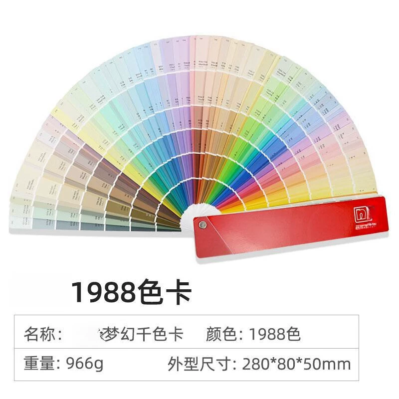 2019 новая версия Nikbond Card Fantasy Card Card Краска латексная краска наружная стена здания Интерьер 1988 цвета