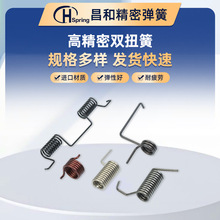 Դ�^�S���pŤ����ƣ�ڏ��Ժ��M�ڲ��|�ߏ������P�Ť�DŤ������