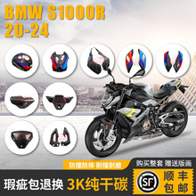 �m��춌��R��R�����残�⚤̼�w�S���b��S1000r��̼���L������