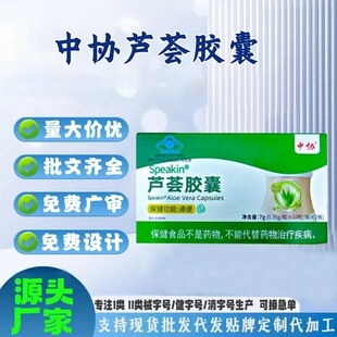 �F؛�Ѕf�J�C�z���{ñ����ʳƷ����r�����Sֱ�lһ�����l���l�r��