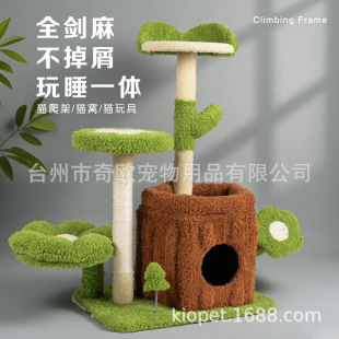 ؈ץ��؈����؈�C؈̨؈���һ�w�ļ�ͨ��Դ�^�S�����Q����