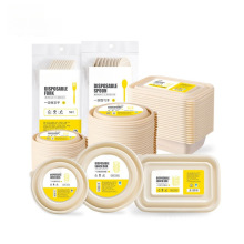 һ���Բͺпɽ��⎧�w���A���׵��ۜ������㮔�����uһ���Բͺ�