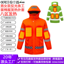 ���귴��l����޷���Ů���Bʩ��·�����ڄڱ����Ӻ�����������