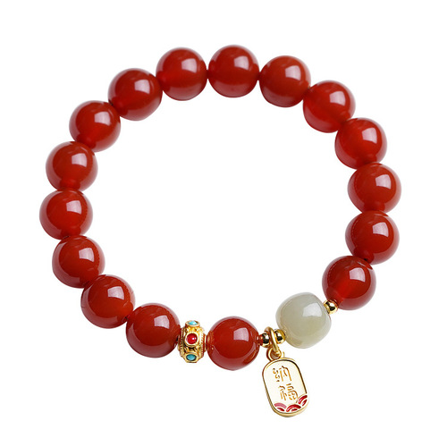 Natural red agate bracelet for women, Hetian jade bracelet, birth year, red bean, ancient style transfer beads, acacia bean jewelry
