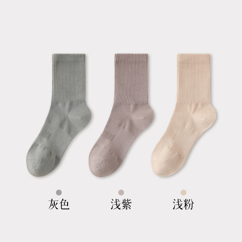 亚麻袜抗菌消臭苎麻中筒袜无骨高橡筋不硌脚透气吸汗秋冬季袜子女|undefined
