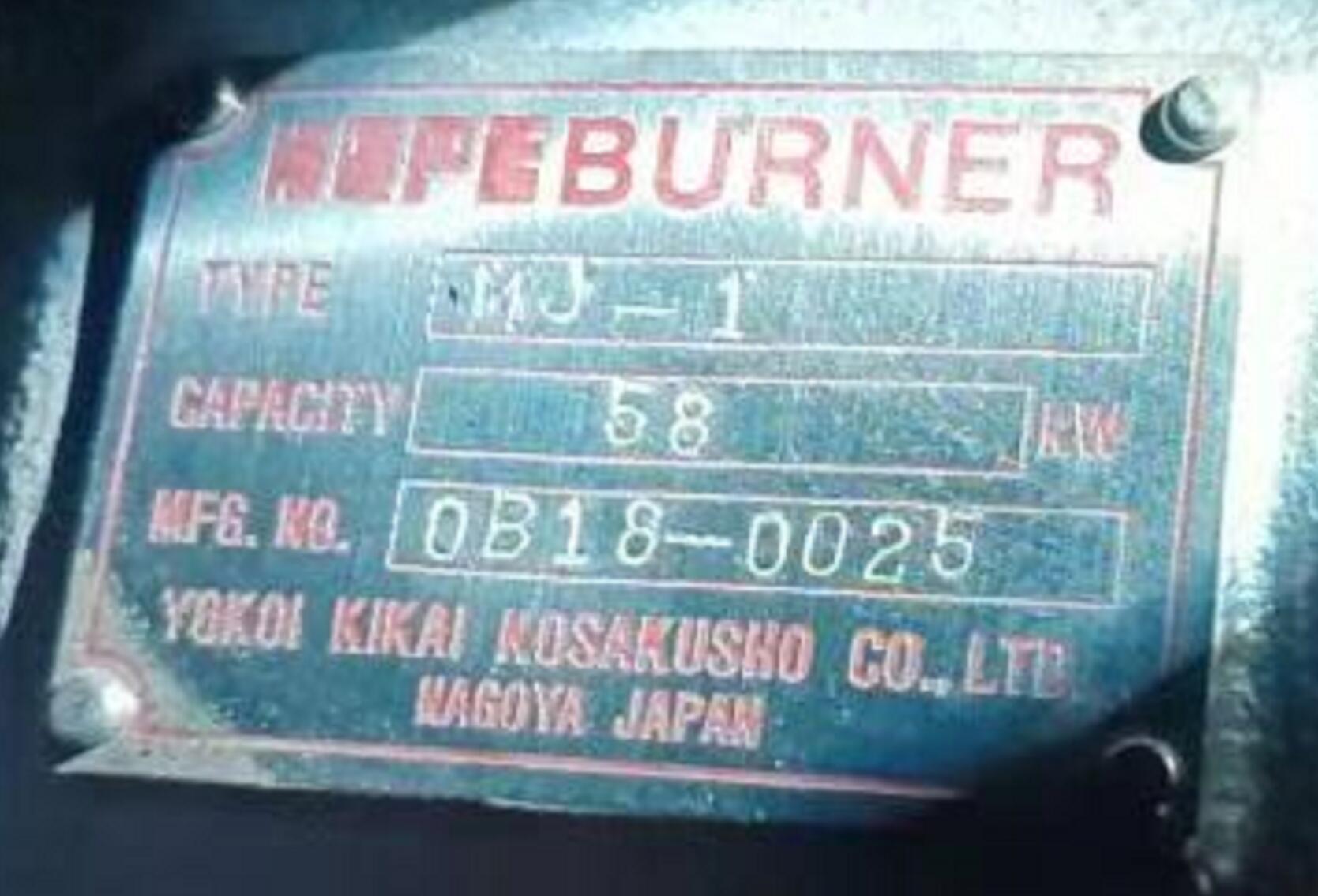 【实物】MJ-1烧嘴日本横井HOPE