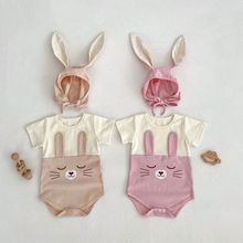 夏季婴儿宝宝可爱兔子造型哈衣新生儿满月百天照包屁衣爬服送帽子