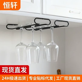 收纳架;卫浴置物架;锅盖架