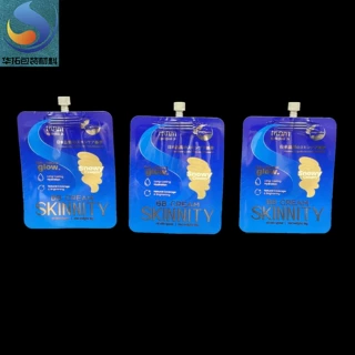 定制5g一次性护手霜小样三边封 旅行便携式眼霜化妆品 小样吸嘴袋