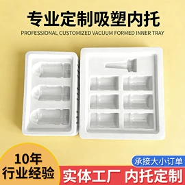 塑料盒;可降解餐具