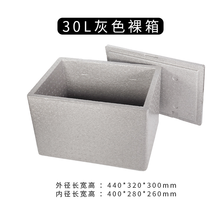 30升箱子详情_12.jpg