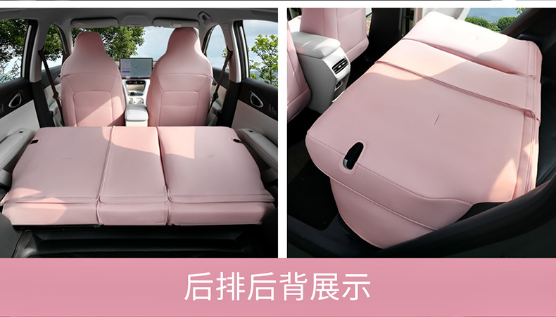 Geely Star is willing to fully surround the special seat cover for the four seasons General Motors seat cover interior modification breathable seat cushion