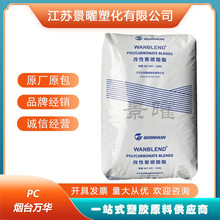 PC ̨fA FR2827T  ͸ȼ ߿_  ԭ