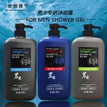 ��������ʿ������ˬ������ˮ��ԡ¶��̿�̝��J�C����S�����l