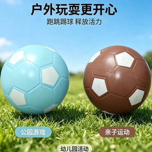 ���z����PVC���16CM��ͯ��ߏ���Ƥ�� �׃�����С�W���҃�������