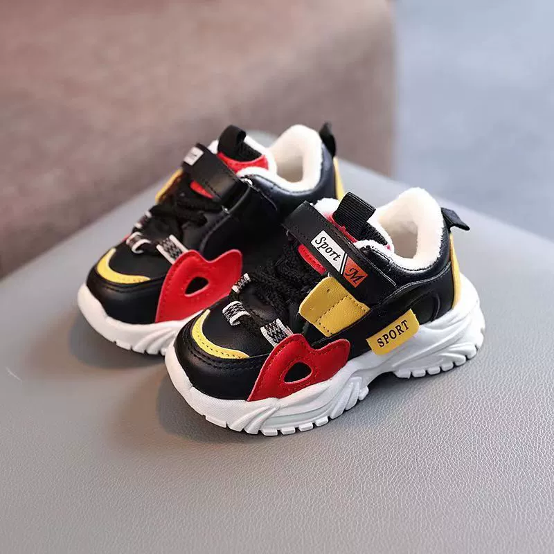 Children's set, sports shoes, non-slip winter footwear for early age, 1-6 years, soft sole