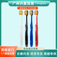 �ձ�������ˢ��ë��ͷϸë��������������൥֧װһ��������ˢ