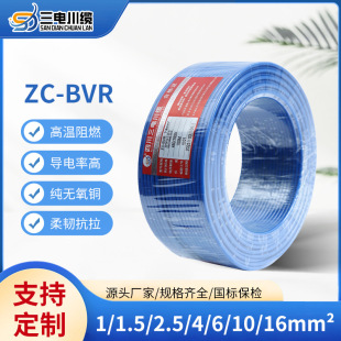 ��ȼbvr���ܛо늾�1.52.54ƽ��ȫҎ�����늾���|�����~��