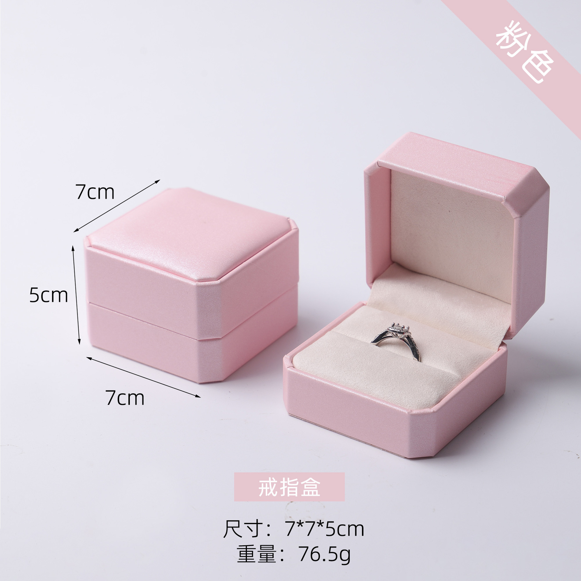 Caja de embalaje de joyería de ocho ángulos, caja de anillo de diamante de lujo brillante, nueva caja de collar de joyería de perlas