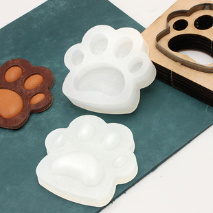 Dog claw molding mold vegetable tanning material shaping manual DIY leather making three-dimensional cat claw 7*6.5cm