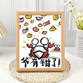 搞笑文字图片相框摆件立体中空创意实木相框批发木质中空六寸摆件