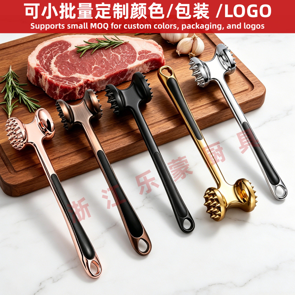Ablandador de carne transfronterizo, martillo de cocina para carne, utensilio de cocina, martillo especial para desvirar carne, martillo para carne gruesa, ablandador de carne.
