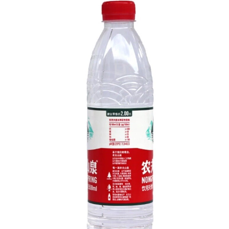 农夫山泉饮用天然弱碱水550ml*12*24瓶 家庭量贩装整箱批特价包邮|undefined